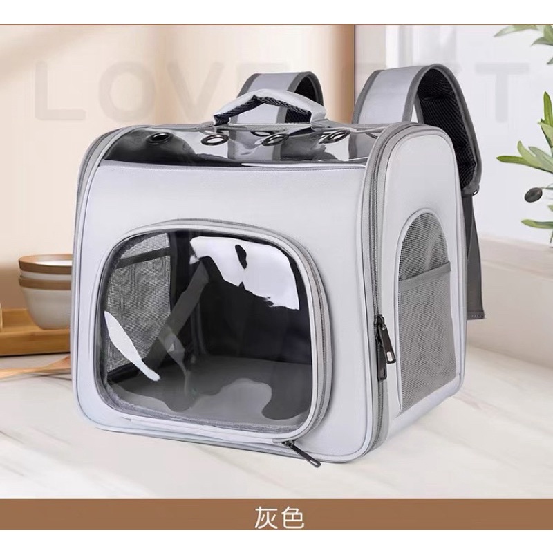 Balo Lớn Vận Chuyển Chó Mèo - Hình Chữ Nhật  - Balo Lưới Vận Chuyển Loại Siêu Lớn
