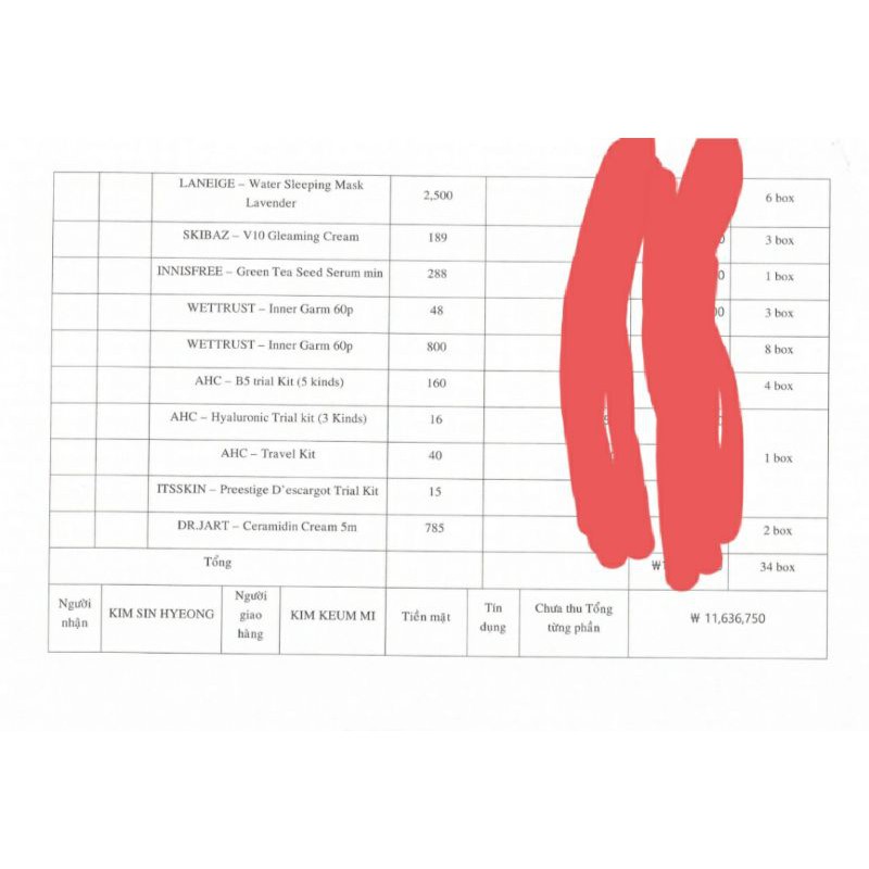 Mặt Nạ Ngủ Laneige water sleeping mask lavender 15ml(HSD:05/09/21) | Thế Giới Skin Care