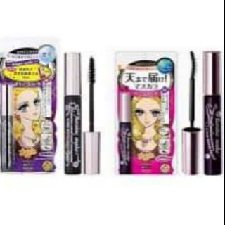 Macara 🤡 FREESHIP 🤡Macara Kiss me Heroine [Chính Hãng]