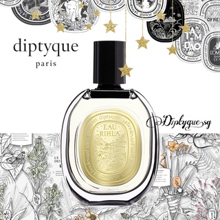 ⚜️ Nước hoa Diptyque EAU RIHLA EAU DE PARFUM 100ml