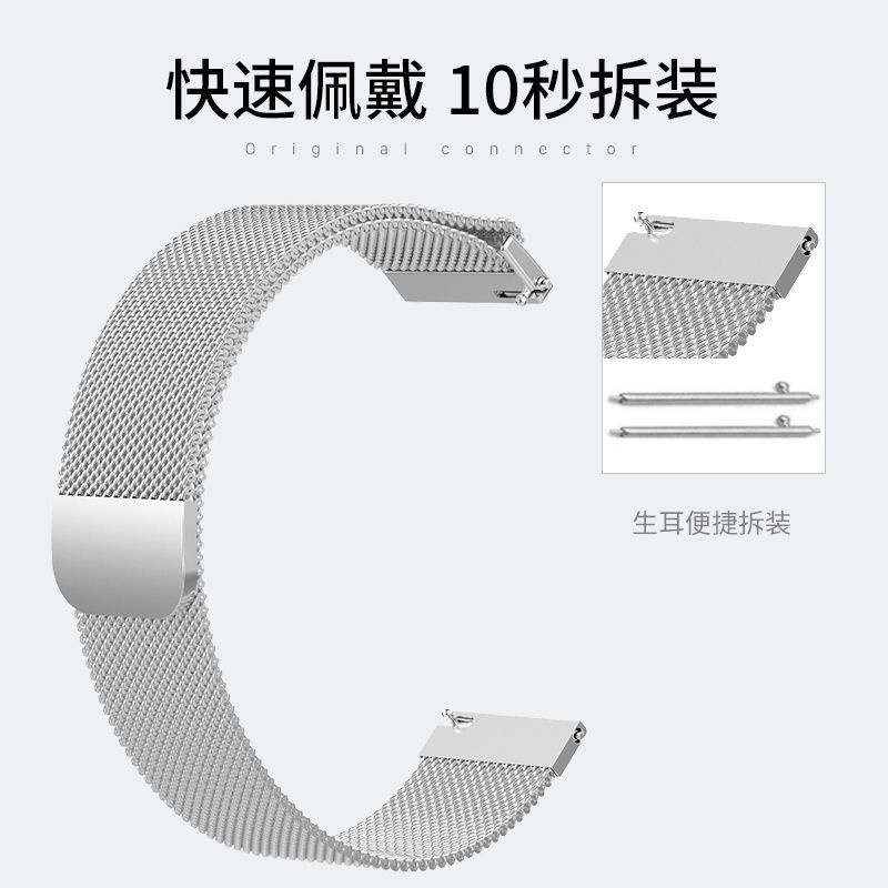 Dây Đeo Inox Phù Hợp Cho Đồng Hồ Thông Minh Xiaomi Watch color color 1 / 2 / S1 / S1 Pro