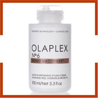 Olaplex combo dầu gội xả, kem xả khô, ủ tóc olaplex chăm sóc tóc, phục hồi tóc chuyên nghiệp mondo