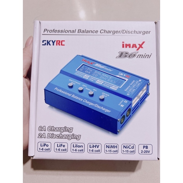 Sạc iMax B6 Mini chính hãng SKY RC