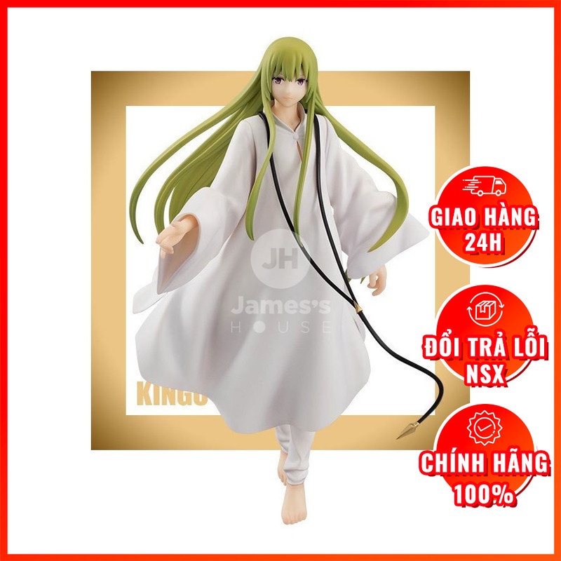 Mô Hình Figure Chính Hãng Anime Fate/Grand Order: Zettai Majuu Sensen Babylonia - Enkidu - Super Special Series, FuRyu