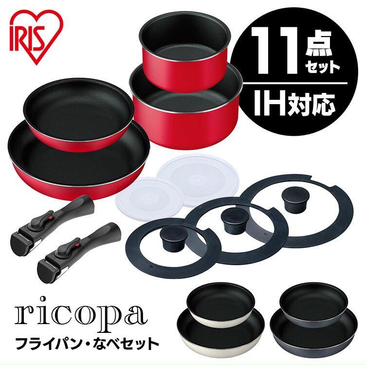 Bộ nồi 11 món TF-SE11 Iris Ohyama đỏ