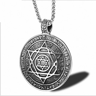 Dây chuyền may mắn cổ đại - mặt dây chuyền ngôi sao huyền bí solomon cực chất