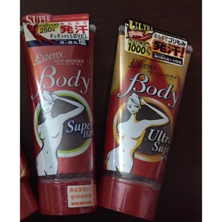 Kem tan mỡ Esteny Body Hot massage gel