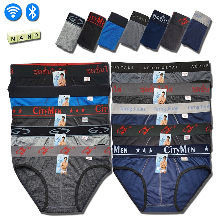 Combo 5 Quần Lót Nam CITYMEN BigSize Vải Cotton Cao Cấp, Co Dãn Và Thấm Hút Tốt, Kháng Khuẩn, Lưng Cao
