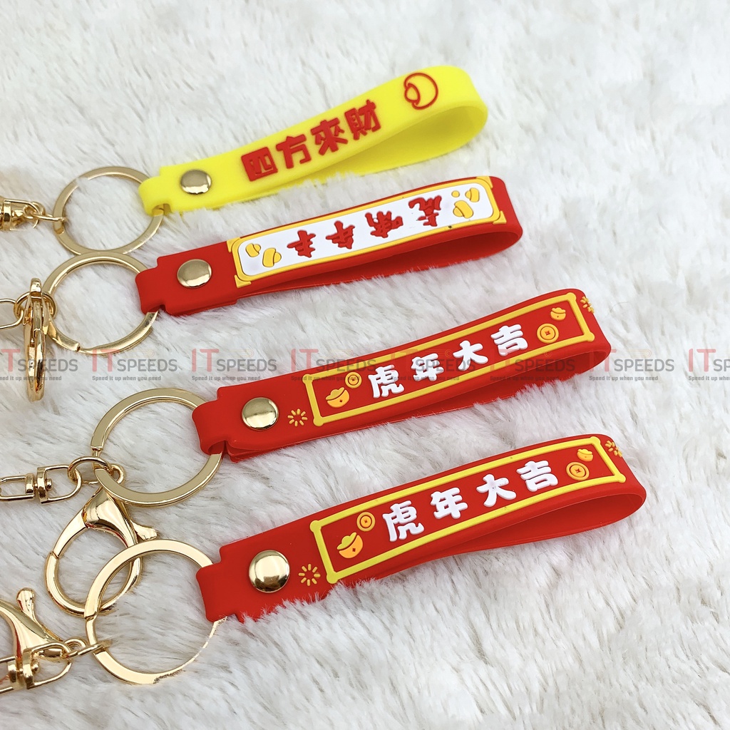 Móc Khóa Cute Hình Con Hổ May Mắn, Đáng Yêu, Dễ Thương, Chất Liệu Kim Loại Và PVC, Nước Sơn Bóng Đẹp, Hình Ảnh Sống Động