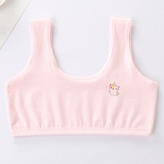 áo lót bé gái 2 lớp
