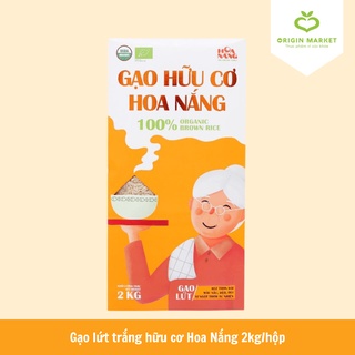 Gạo lứt trắng hữu cơ Hoa Nắng 2kg hộp