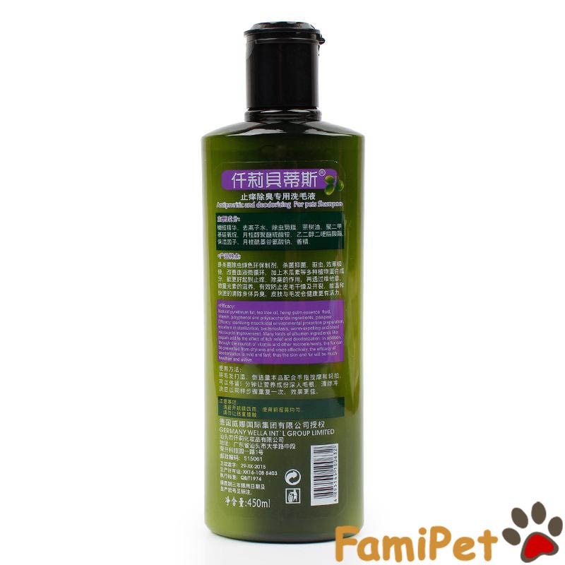 Sữa tắm olive essence cho Chó Mèo 450ml