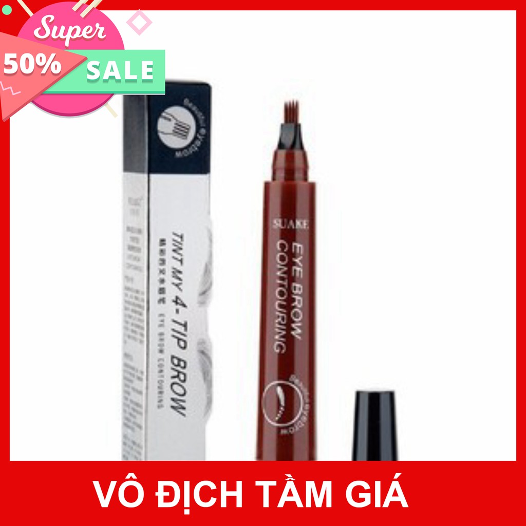 Bút chì kẻ mày phẩy sợi 4D Suake