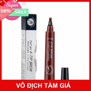 Bút chì kẻ mày phẩy sợi 4D Suake