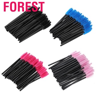 CUREL Bộ 50 Cọ Chải Lông Mi