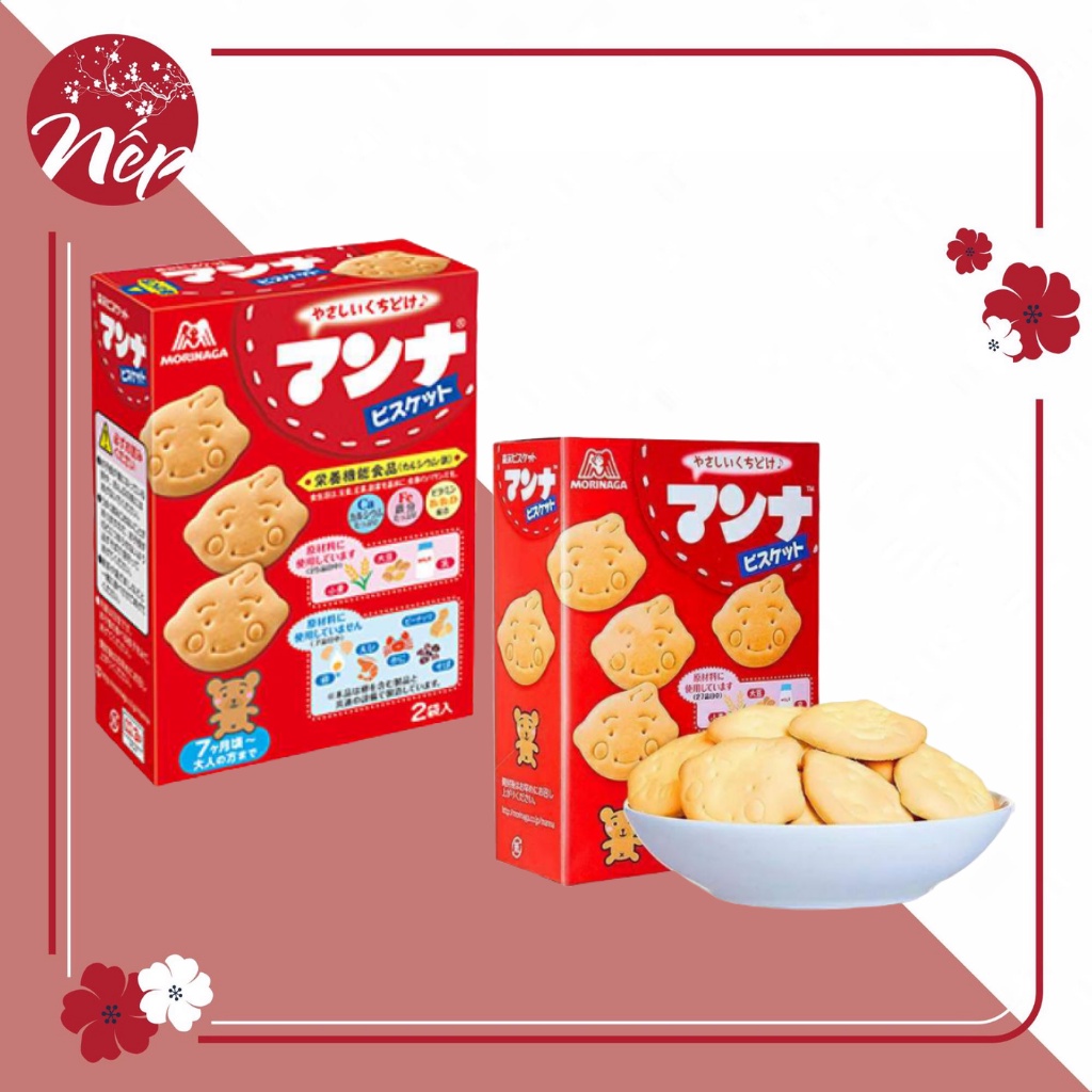 Bánh quy ăn dặm hình thú Morinaga Nhật Bản cho bé từ 9 tháng tuổi (1/2023)