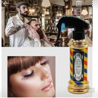 Bình xịt nước barber