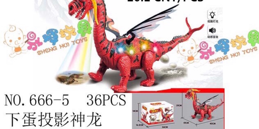 Khủng long đẻ trứng biết đi có cánh ( tặng kèm pin )