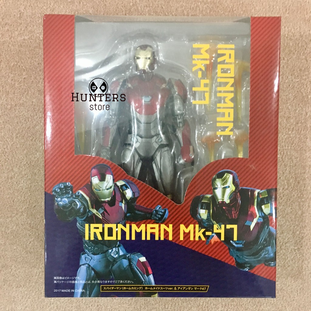 Mô hình Iron Man Mark 47 SHF Spider man Homecoming