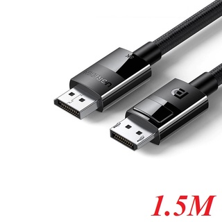 Ugreen 80391 1.5m 8k 60hz 1.4 màu đen cáp dp ra dp displayport hợp kim bọc lưới chống nhiễu dp114