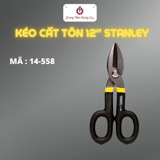 12" Kéo cắt tôn Stanley 14-558