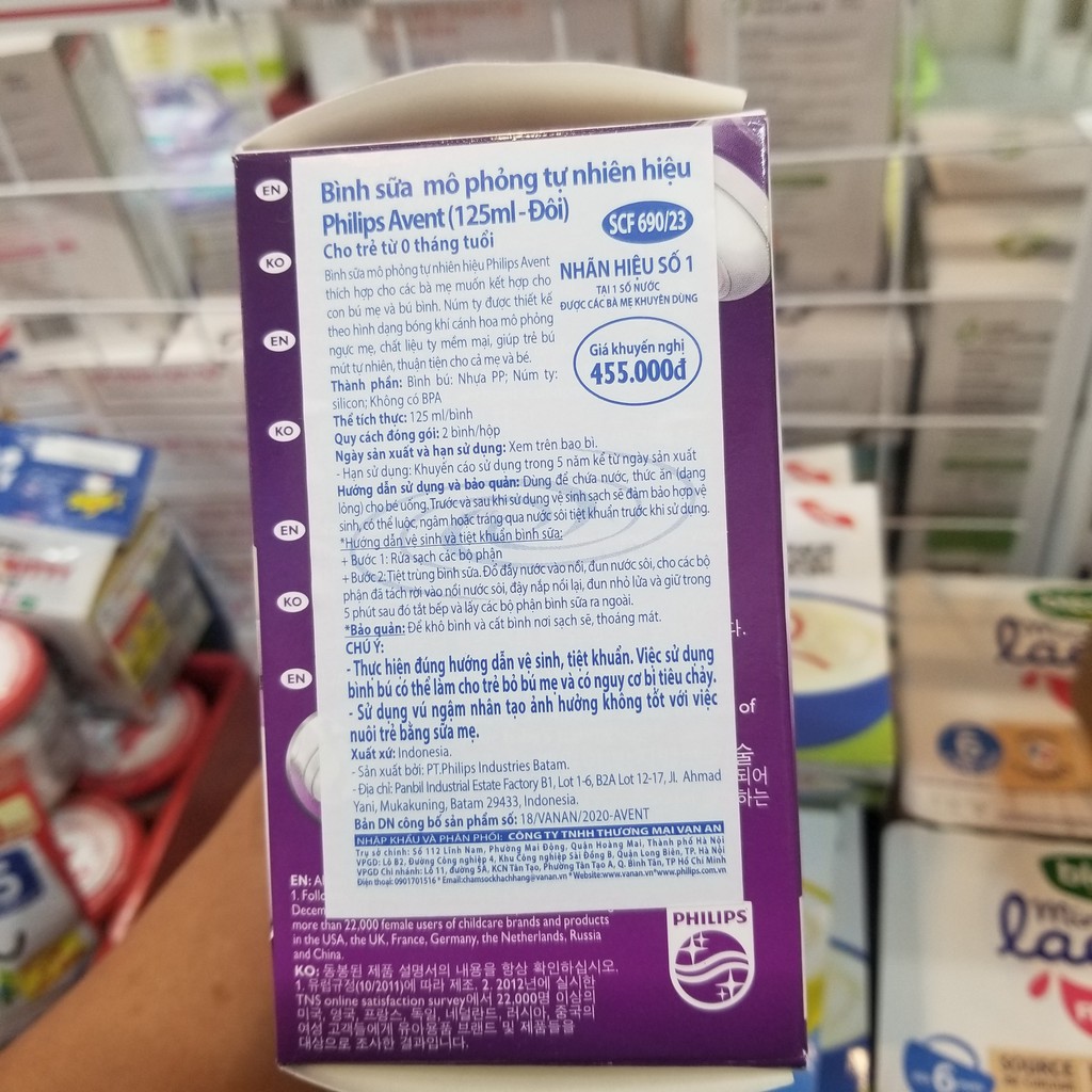 Bình Sữa Philips Avent Nature Cổ Rộng Cho Bé 125ml/260ml [CHÍNH HÃNG]