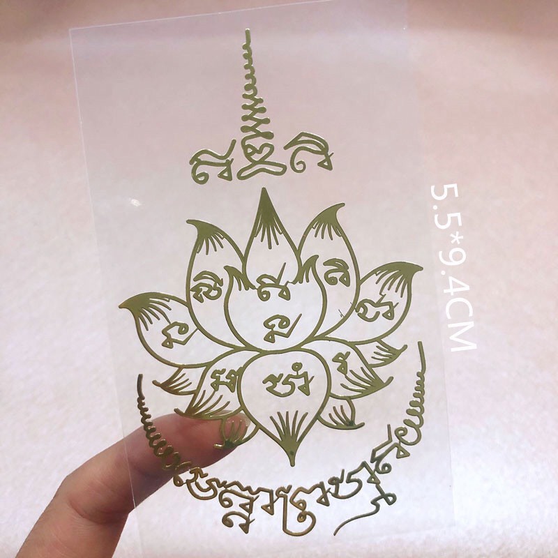 Linh phù thái lan HOA SEN VÀNG tài lộc may mắn dán điện thoại