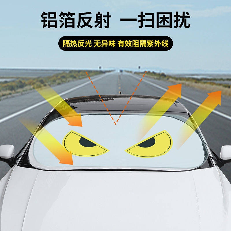 Tấm Che Nắng Cách Nhiệt Họa Tiết Hoạt Hình Gắn Kính Chắn Gió Trước Cho Xe Hơi