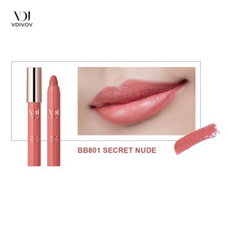 Son môi bút chì VDIVOV Mega Stick [Nude] 2.5g