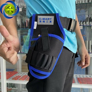 TÚI ĐEO DỤNG CỤ C-MART L0062