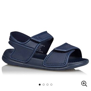 Sandal Geo cho bé