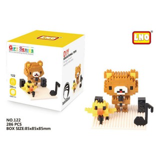 Lego xếp hình - Rilakkuma