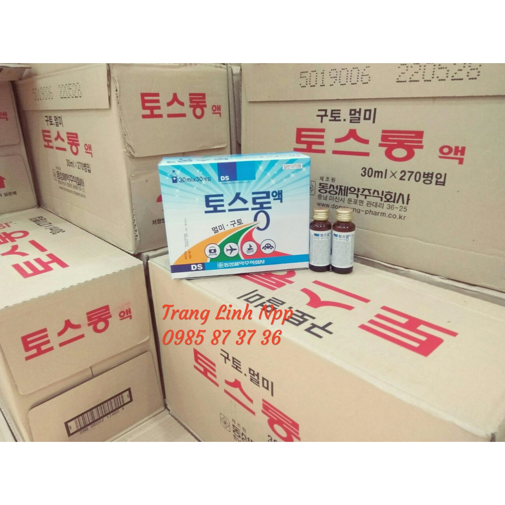 Nước Chống Say Tầu Xe Số 1 Hàn Quốc | BigBuy360 - bigbuy360.vn