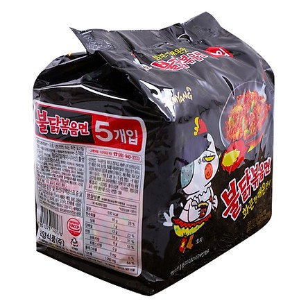 Thùng 40 gói mì khô gà cay Samyang 140gr