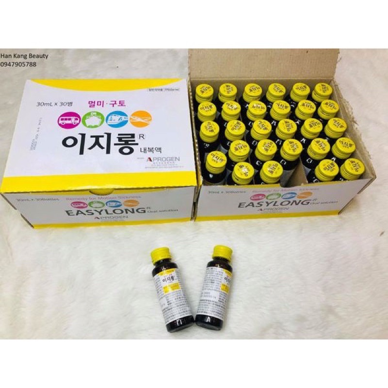 Combo 2 lọ nước say tàu xe Hàn Quốc nhập khẩu chính hãng,