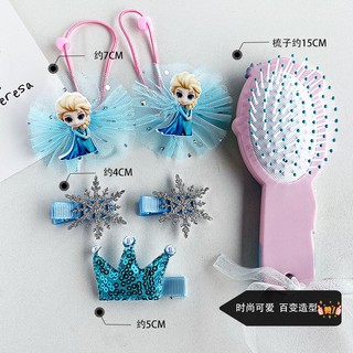 Set lược, dây buộc tóc, kẹp tóc elsa