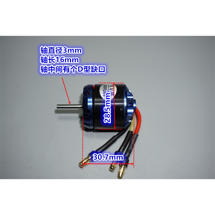 Motor Brushless 3 pha cực khỏe (3500kv, 3800kv, 4500kv) dùng chế tầu thuyền, cano và Ducted fan