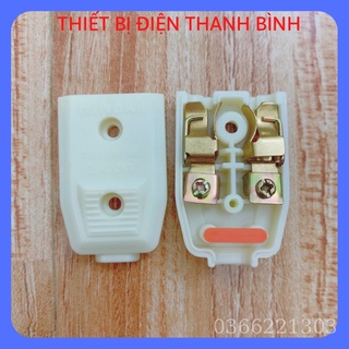 Phích nối âm chính hãng Hinoki