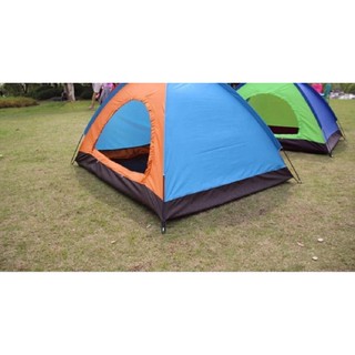 ( Nhập MANEW06 giảm 15% - tối đa 35K ) lều phượt 2-3 người