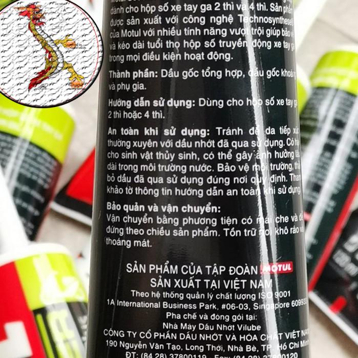 Nhớt Hộp Số Xe Ga Cao Cấp Motul Scooter Gear Plus SAE 80W90, nhớt lap xe tay ga motul 120ml