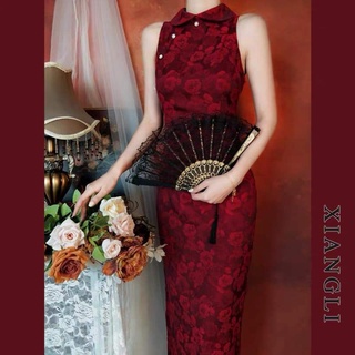 Vải tafta hoa nổi màu đỏ