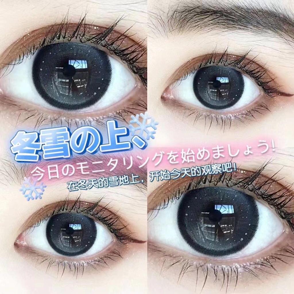 Set 2 Kính Áp Tròng Màu Xanh Dương Mềm Mại 0.00 14.5mm