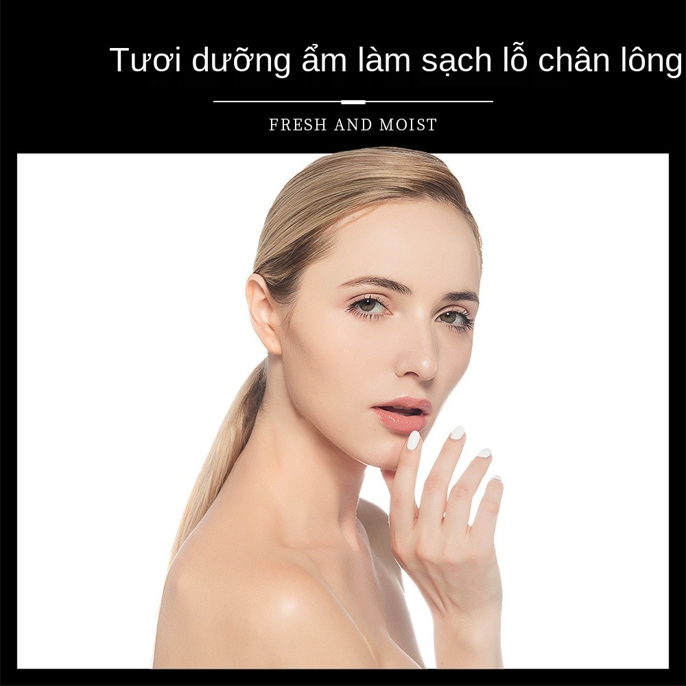 Mặt Nạ Loại Bỏ Mụn Đầu Đen Kiềm Dầu Dưỡng Ẩm Chăm Sóc Da | BigBuy360 - bigbuy360.vn