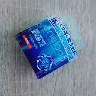 Pin Panasonic Eneloop 1900mAh