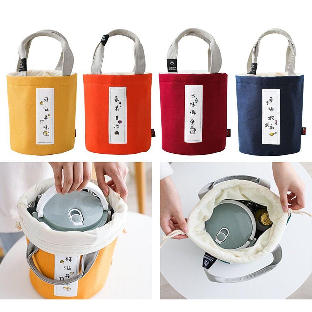 Túi Giữ Nhiệt Đựng Hộp Cơm Trưa Họa Tiết Dễ Thương