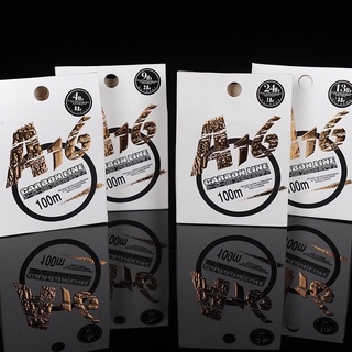 Dây làm thẻo carbon a16 size 0.8/1.0/1.2/1.5/20.