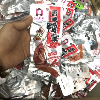 Chân vịt cay hãng dacheng