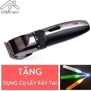Tông đơ cắt tóc  điện ❤️Tặng Lấy ráy tai❤️ cho trẻ em bé và người già CHC531 cắt lông chó mèo thú cưng