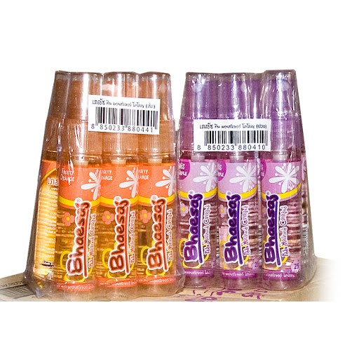 Nước hoa BHAESAJ - THÁI LAN