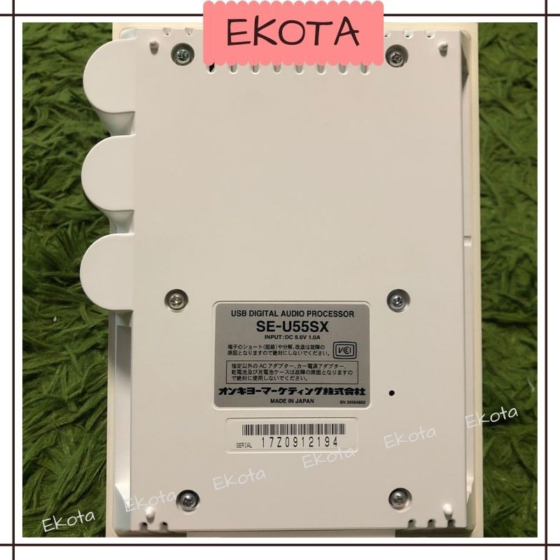 BỘ GIẢI MÃ DAC nhạc số SE-U55SXII _ ONKYO _ SE-U55SX _ Made in Japan
